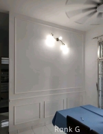Wainscoting