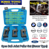 KING TOYO KT-7110 Ball Joint Puller Set Screw Type Engine / Undercarriage Series Garage (Workshop)
