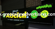 BEST 3D LED FRONT LUMINOUS SIGNBOARD SUPPLIER IN JINJANG, SHAH ALAM & SEA PARK 3D ALUMINIUM CEILING TRIM CASING BOX UP SIGNBOARD