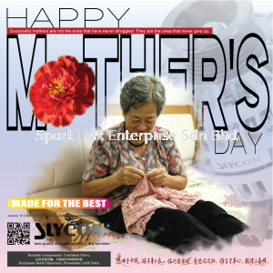 ❤️ SLYCON wishes you a Happy Mother's Day 2026 ❤️