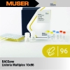 5123221911 BACGene Listeria Multiplex 10x96 | Gold Standard Diagnostics by Muser BACGene Real-Time PCR Kits Food Pathogens Gold Standard Diagnostics