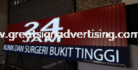 CUSTOM 3D LED BOX-UP LETTERING + STRIP PANEL BASE SIGNBOARD SUPPLIER IN SELANGOR, KLANG & BALAKONG 3D ALUMINIUM CEILING TRIM CASING BOX UP SIGNBOARD