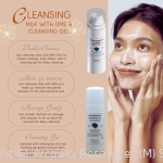 Cleansing Milk with DMS