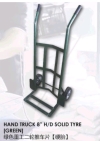 Dual Handle 2 Wheels Metal Trolley / Troli Besi 2 Roda Trolley /Wheel Barrow/ Basket Sundry