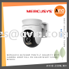 MERCUSYS Outdoor Pan/Tilt Security Wi-Fi Camera 1080p Full HD Color Night Vision MC4021 MERCUSYS
