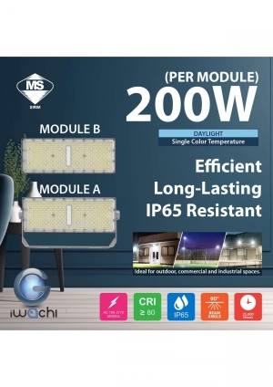 Iwachi 200W LED Floodlight Light Module A & B