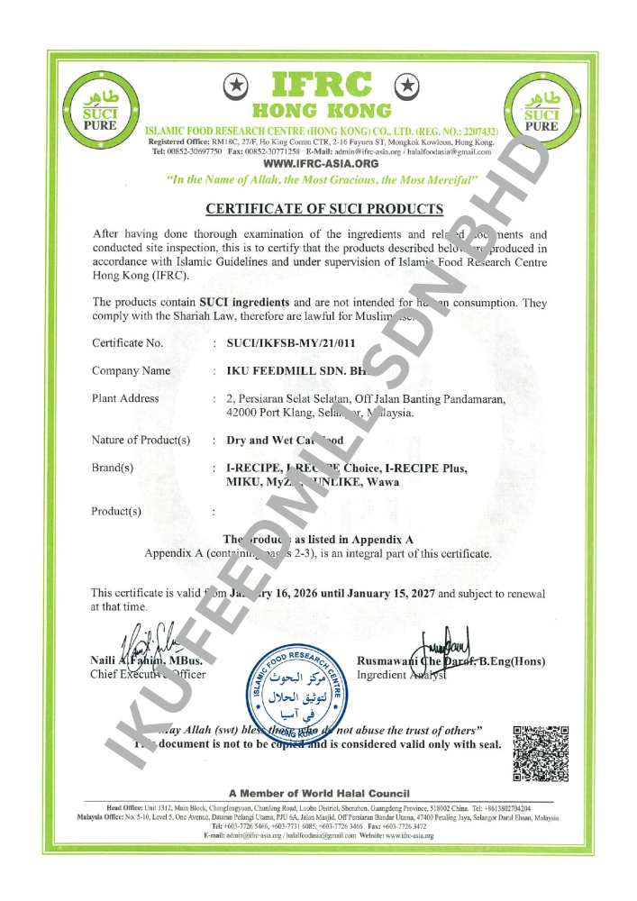 CERTIFICATE OF SUCI PRODUCTS