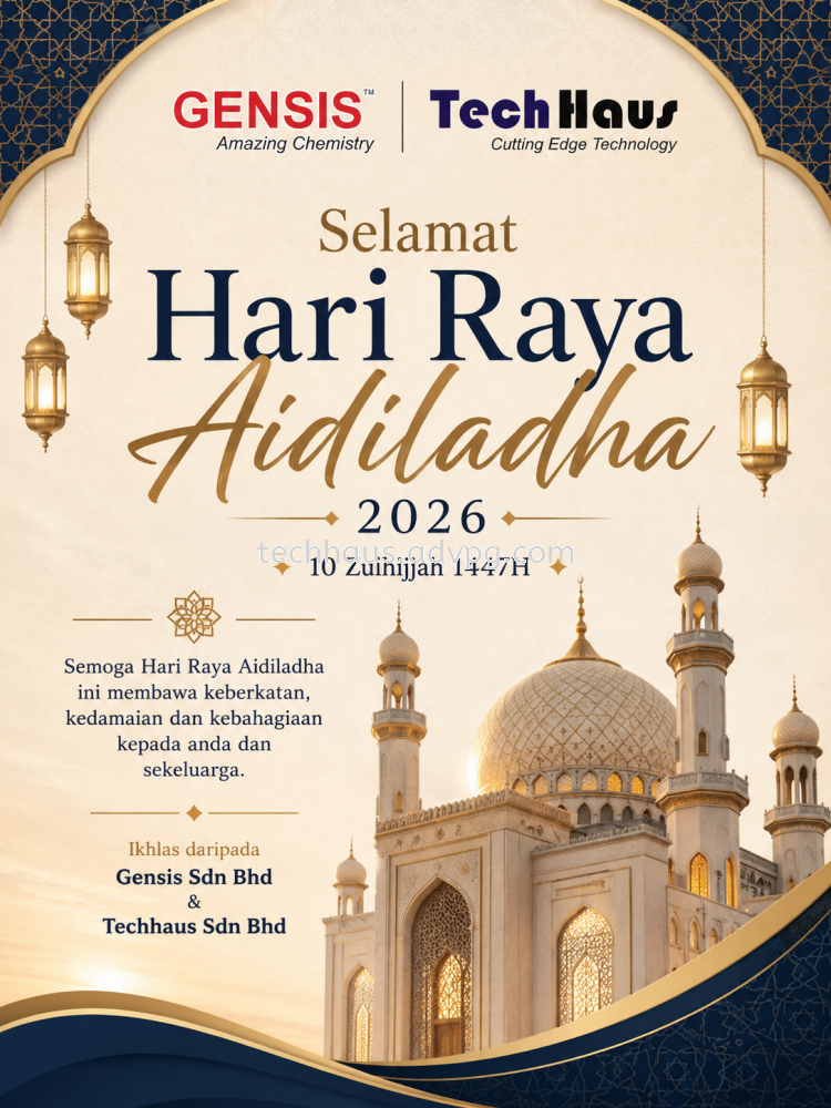 Selamat Hari Raya Aidiladha 1447H
