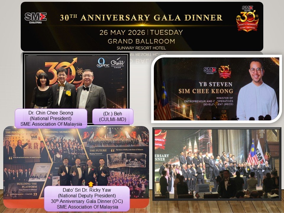 SME Association Of Malaysia 30th Anniversary Gala Dinner 26-5-2026 At Sunway Resort Hotel
