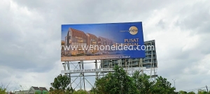 Landscape Billboard