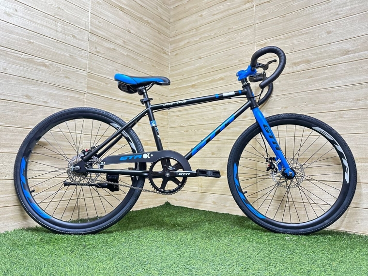 24" Fixie Bike Dropbar GTA Ghost 5.0 24" Fixie Bike Dropbar GTA Ghost 5.0 24 inch Fixie Bike Fixie Bike