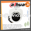 Dahua 4k 8 MP 8 Megapixel Starlight IP67 Outdoor Mic Turret Dome Analog CCTV Camera HDW2802T-A DAHUA