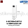 B68 400ml Bottle W/Black Cap PET WATER BOTTLE / JUICE BOTTLE