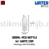 300ML-PCO MINERAL BOTTLE PET WATER BOTTLE / JUICE BOTTLE