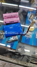 Lian Hup Electronics And Electric Sdn Bhd