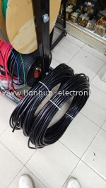 Lian Hup Electronics And Electric Sdn Bhd