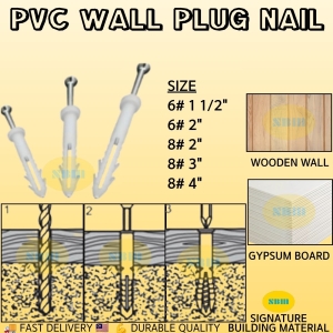 PVC WALL PLUG NAIL