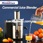 Homelux 1200W Heavy Duty Juice Extractor Electric Juicer HMJB-95J 果汁机干湿分离