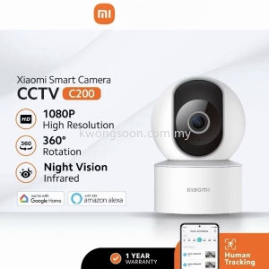 Xiaomi CCTV C200 1080P 小米监控摄像头