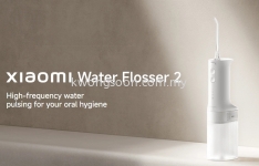 Xiaomi Water Flosser 2 小米电动冲牙器2 水牙线机2