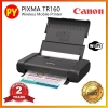 Canon PIXMA TR160 Portable / Mobile Wireless Single Function Inkjet Printer TR 160 (with battery) replacement for TR150 CANON INKJET PRINTERS