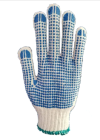 PVC RUBBER DOTTED GLOVES(BLUE) Work Gloves
