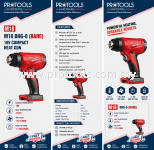 Milwaukee M18 BHG-0