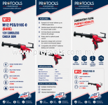 Milwaukee M12 PCG/310C-0