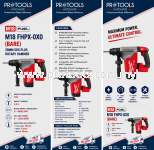 Milwaukee M18 FHPX-0X0