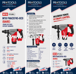 Milwaukee M18 FHACO745-0C0