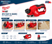 Milwaukee M12 BLP-0