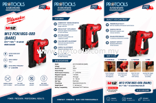 Milwaukee M12 FCN18GS-0X0