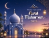 Selamat Menyambut Awal Muharram