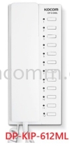 KOCOM DP-KIP-612ML /DP-KIP-620ML Kocom Intercom System