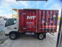 Lorry Sticker - LG Sticker + LG Lamination
