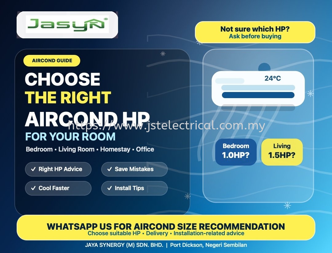 How to Choose the Right Aircond HP for Your Room in Malaysia