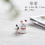 Lucky Cat Ceramic Chopstick Rest Pen Holder (Sit Down) 招财猫陶瓷筷子架笔架桌面摆台(坐着)