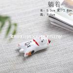 Lucky Cat Ceramic Chopstick Holder Pen Rest (Lying Down) 招财猫陶瓷筷子架笔架桌面摆台(躺着)