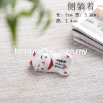 Lucky Cat Ceramic Chopstick Rest Pen Holder (Lying On One's Side) 招财猫陶瓷筷子架笔架桌面摆台(侧躺着)