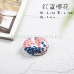 Japanese Style Ceramic Chopstick Rest - Red and Blue Cherry Blossom 日式和风陶瓷筷子架筷托-红蓝樱花
