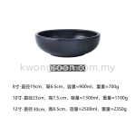 12-inch 30cm Large Ceramic Bowl, Ribbed Bowl, Bowl for Boiled Fish with Pickled Cabbage and Chili, Thick Rim Round Bowl - Black Pearl 12寸陶瓷大碗 螺纹碗 水煮酸菜鱼碗 厚唇圆碗-黑珍珠