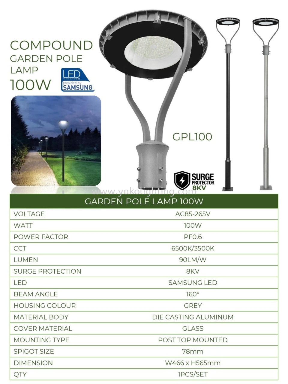 GPL100 (6500/3500K)