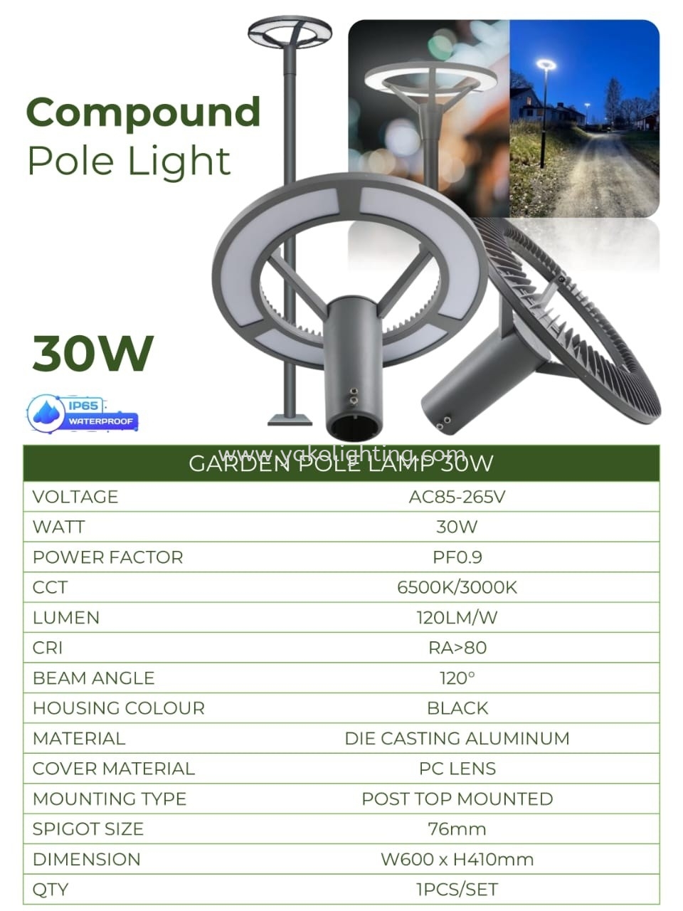 COMPOUND GARDEN LIGHT 30W (6500/3000K)