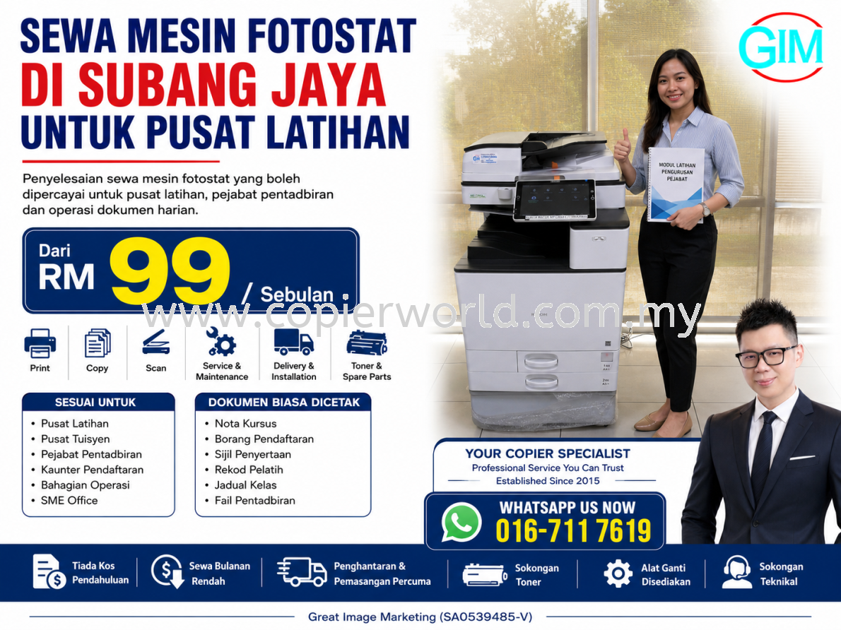 Sewa Mesin Fotostat di Subang Jaya untuk Pusat Latihan | Copier Rental Selangor