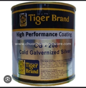 tiger brand CG 208 5L