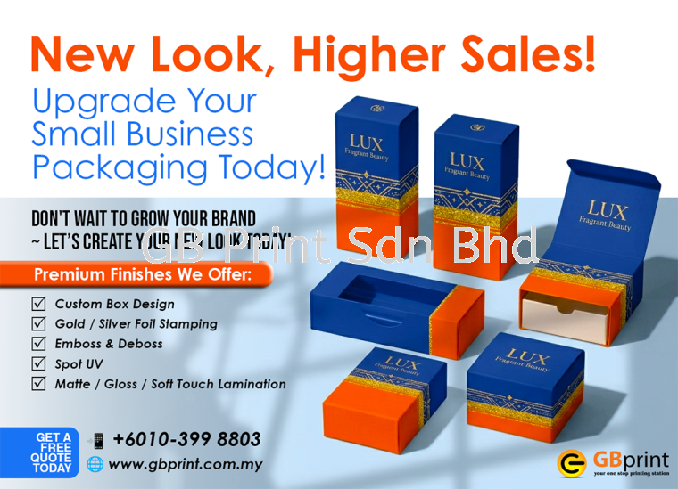 Packaging Box
