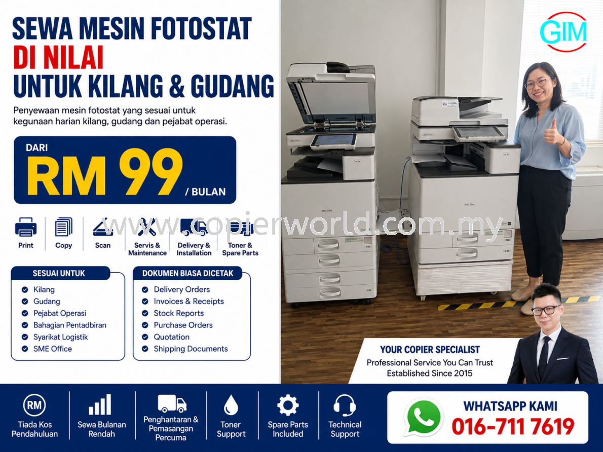Sewa Mesin Fotostat di Nilai untuk Kilang & Gudang | Copier Rental Negeri Sembilan