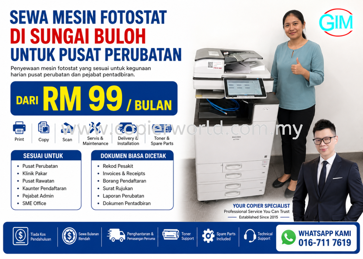 Sewa Mesin Fotostat di Sungai Buloh untuk Pusat Perubatan | Copier Rental Selangor