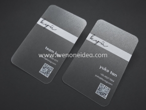 Frosted Plastic Name Card with Round Corner