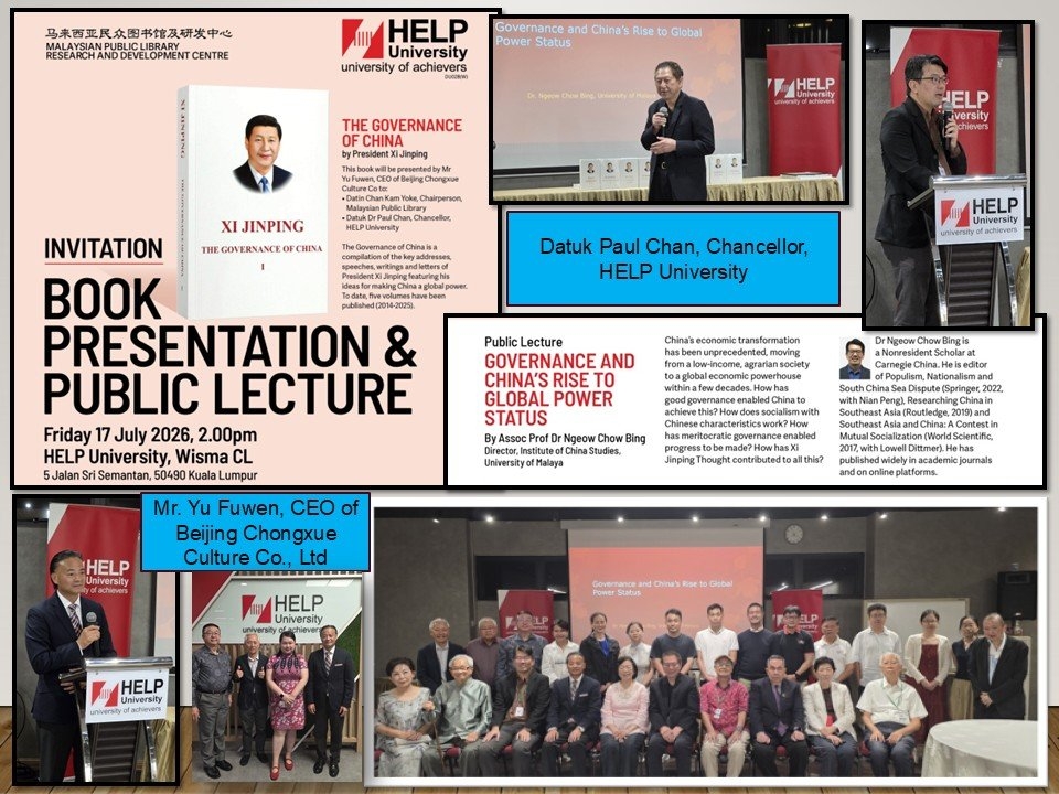 Xi Jinping The Governance Of China Book Presentation & Public Lecture On 17-7-26 At HELP University